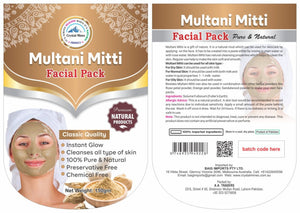 Pure Multani Mitti – Nature’s Skin Savior!