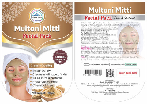 Pure Multani Mitti – Nature’s Skin Savior!