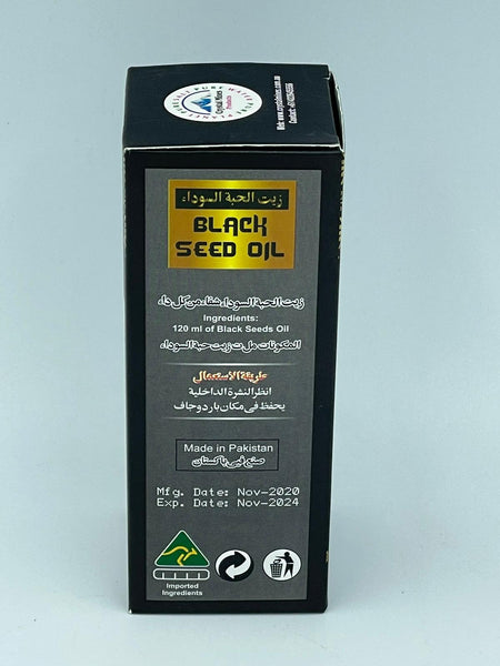 Pure Organic Black Seed Oil 120ml